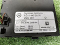 блок управления центральным замком Mercedes-Benz E-Класс W211/S211 2005, 2.2 л., A2114452600 - фото №3
