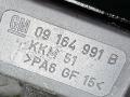 проводка двигателя Opel Astra H 2004, бензин, 09164991A - фото №7