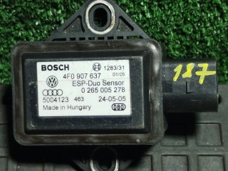датчик ускорения Audi A6 4F/C6 2006, 4F0907637