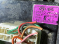 блок управления вентилятором (реле) Hyundai Santa Fe 2 поколение (CM) 2008, 2.2 л., 95230-2B400 - фото №4