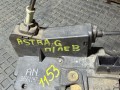 замок двери передней левой Opel Astra G 1999, 1.6 л., бензин, МКПП, хетчбэк 3 дв., 90561147 - фото №7