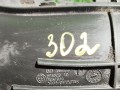 патрубок турбины BMW 3 серия E90/E91 [рестайлинг] 2008, 13717804846 - фото №4