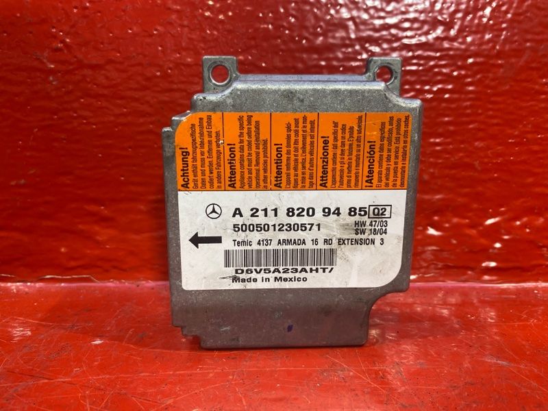 блок AirBag Mercedes-Benz E-Класс W211/S211 W211 2005, 2118209485 - фото №1