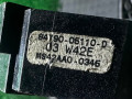 кнопка ручного тормоза (ручника) Toyota Avensis 2 поколение (T250) 2005, 8479005110D - фото №6
