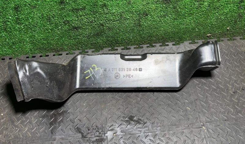воздуховод (дефлектор) радиатора Mercedes-Benz E-Класс W211/S211 2004, A2118312046 - фото №1