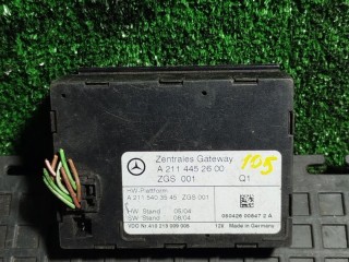 блок управления центральным замком Mercedes-Benz E-Класс W211/S211 2005, 2.2 л., A2114452600