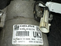 компрессор кондиционера Opel Astra H 2006, 1.8 л., бензин, 13286083, 401351739 - фото №2
