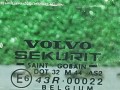 стекло двери задней правой Volvo V40 1 поколение [рестайлинг] 2001 - фото №2