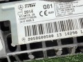 подушка безопасности пассажира Mercedes-Benz C-Класс W205/S205/C205 2014, 2.2 л., дизель, АКПП, 2058600500 - фото №6