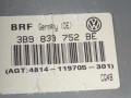 стеклоподъемник задний левый Volkswagen Passat B5 2001, 3B9839751 - фото №3
