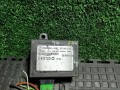 Иммобилайзер Mercedes-Benz Sprinter 1 поколение (W901-905) [рестайлинг] 2002, 0315455832 - фото №2