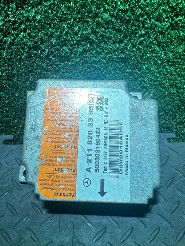 блок AirBag Mercedes-Benz E-Класс W211/S211 2004, A2118203385 - фото №1