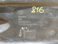 защита днища Volkswagen Passat B6 2006, 3C0825201C - фото №4