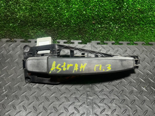 ручка наружная задняя правая Opel Astra H (2004 - 2007)