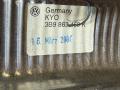 накладка на порог внутренняя Volkswagen Passat B5 [рестайлинг] 2003, 2.0 л., дизель, универсал, 3B9863459J - фото №8