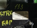 моторчик заднего стеклоочистителя (дворника) Opel Astra G 1999, 90559444 - фото №4