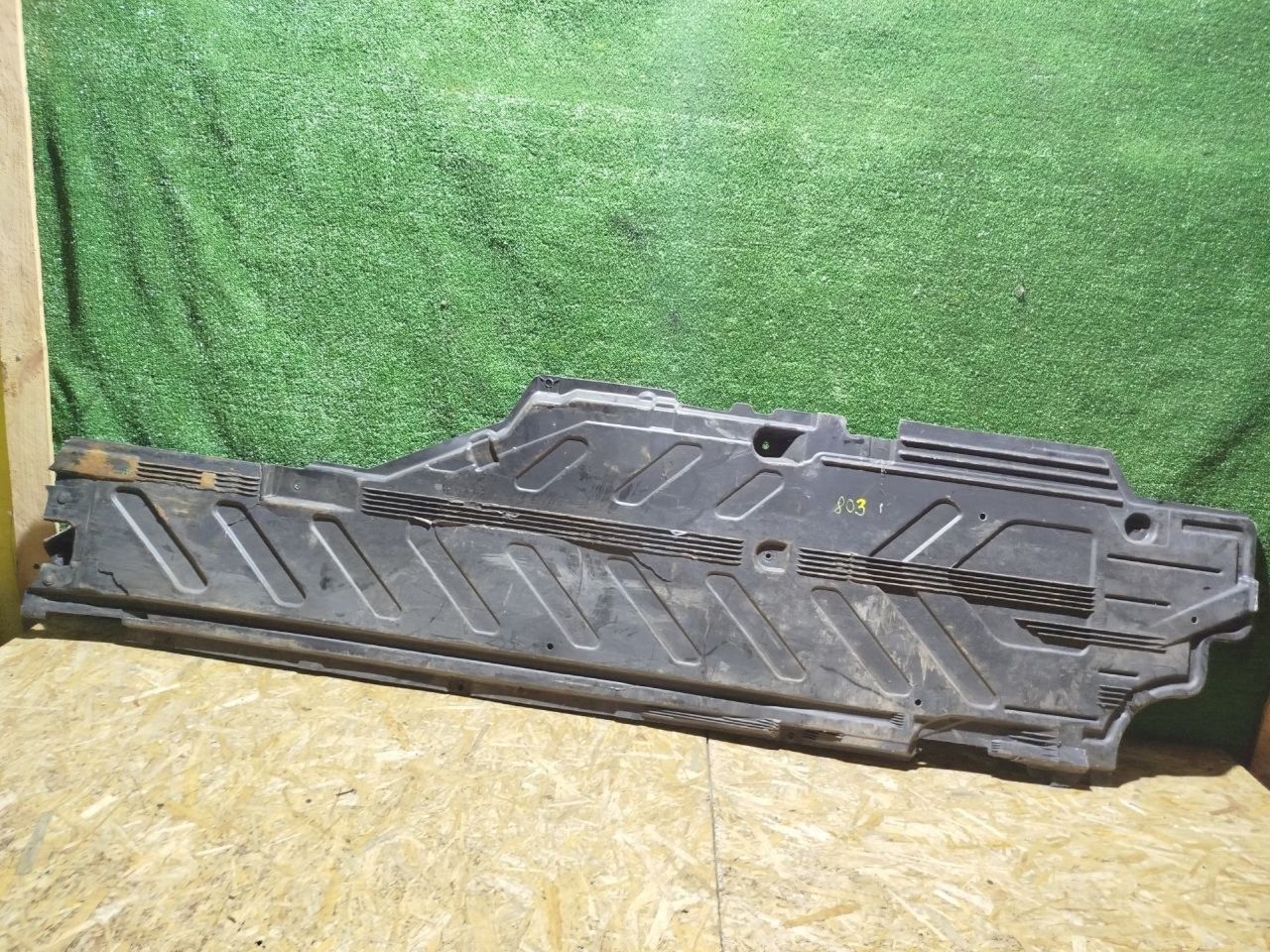 защита днища Mercedes-Benz E-Класс W213/S213/C238/A238 2019, A2136806407 - фото №1