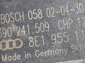 механизм стеклоочистителя (трапеция дворников) Audi A4 B6 2004, 1.8 л., бензин, седан, 8E1955119 - фото №4