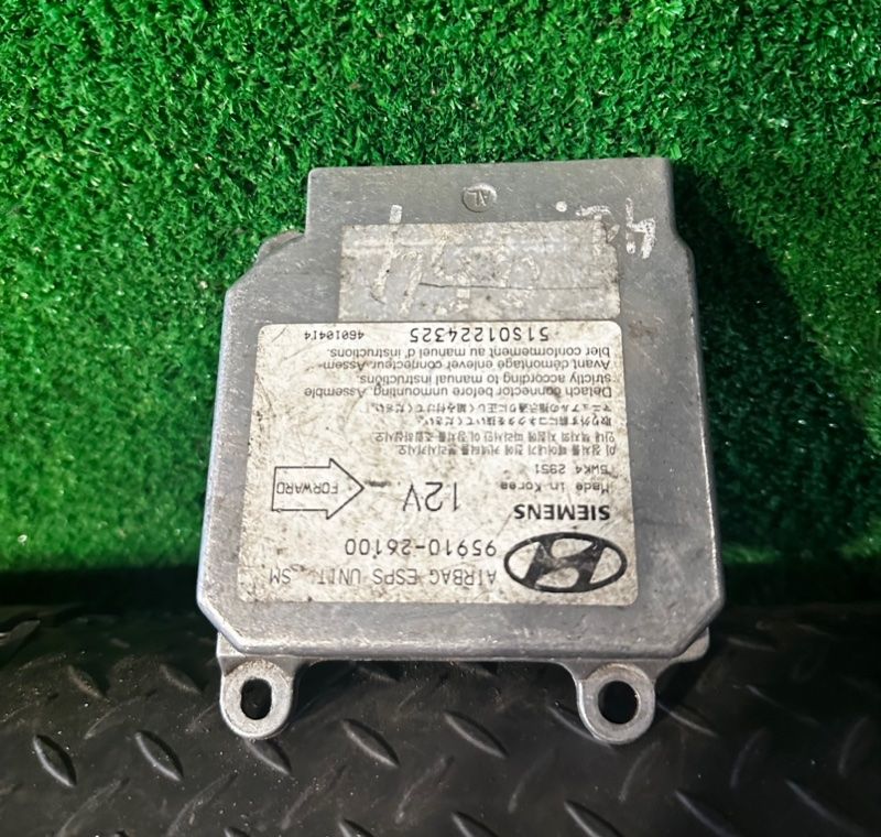 блок AirBag Hyundai Santa Fe 1 поколение (SM) 2001, 2.7 л., 9591026100 - фото №1