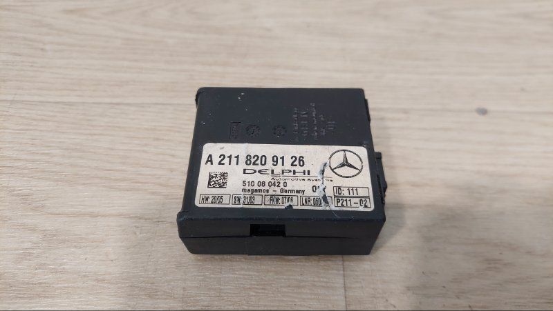 блок управления сигнализацией Mercedes-Benz C-Класс W203/S203/CL203 W203 2002, 271.946, A2118209126 - фото №1