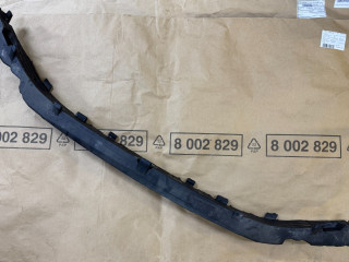 абсорбер бампера Mini Clubman 2 поколение [рестайлинг] 2023, бензин, АКПП, полный привод, 51647352341, 7352341