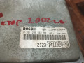 блок управления двигателем Lada 21213, 2123-1411020-10, M7V20L29 - фото №3