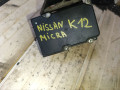 блок ABS Nissan Micra 3 поколение (K12) (2002 - 2007), 1.2 л., CR12DE, бензин, АКПП, хетчбэк 5 дв., правый руль, 0265231646 - фото №5