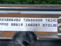 молдинг двери задней правой Cadillac SRX 1 поколение 2007, 3.6 л., LY7, бензин, АКПП, 0017062652 - фото №10