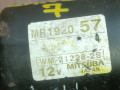 моторчик передних стеклоочистителей (дворников) Mitsubishi Lancer 7 поколение CK1A 1997, 1.3 л., бензин, МКПП, седан, MB192057 - фото №7