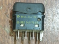 кнопка (выключатель) Mercedes-Benz A-Класс W168 W168.031 1998, 1.4 л., M 166.940, бензин, МКПП, A0025457507 - фото №5