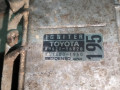 коммутатор зажигания Toyota Camry XV10 1992, 2.2 л., 5S-FE, бензин, МКПП, универсал, 8962116020 - фото №6