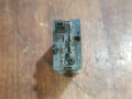 кнопка обогрева заднего стекла Audi A8 D2/4D 1998, 3.7 л., AKJ, бензин, АКПП, седан, полный привод, 4A0941503E - фото №4