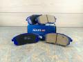 тормозные колодки Nissan, E500041 - фото №5