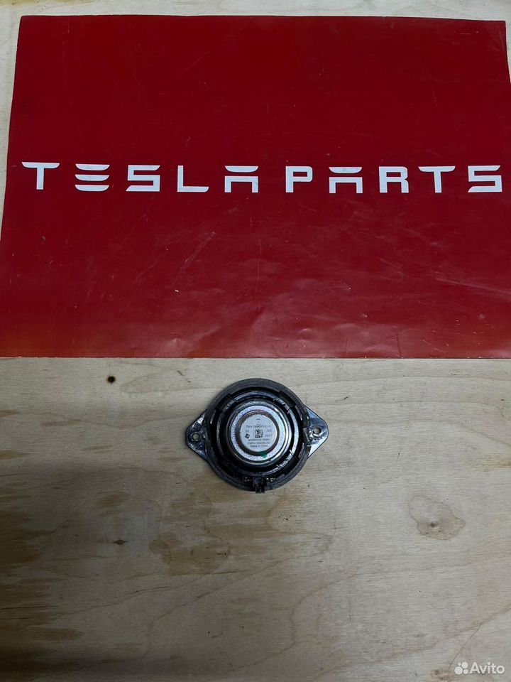 динамик двери Tesla Model X 1 поколение 2015 - 2019 (2015 - 2019), 123413251 - фото №1