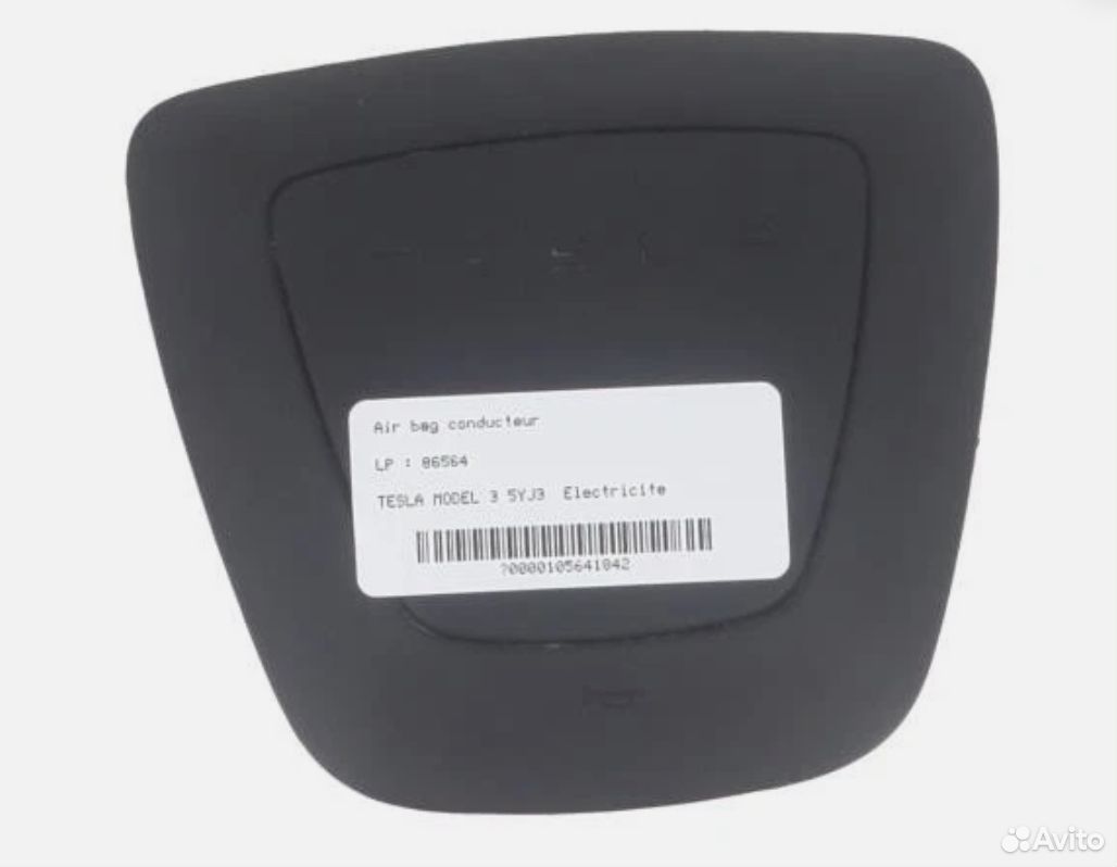 подушка безопасности водителя Tesla Model Y 1 поколение (2020 - 2025), 1735351-C9-D - фото №1