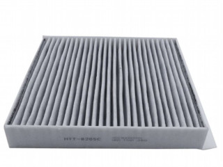 фильтр салонный Lixiang L9 1 поколение 2023, внедорожник 5 дв., X0190000044