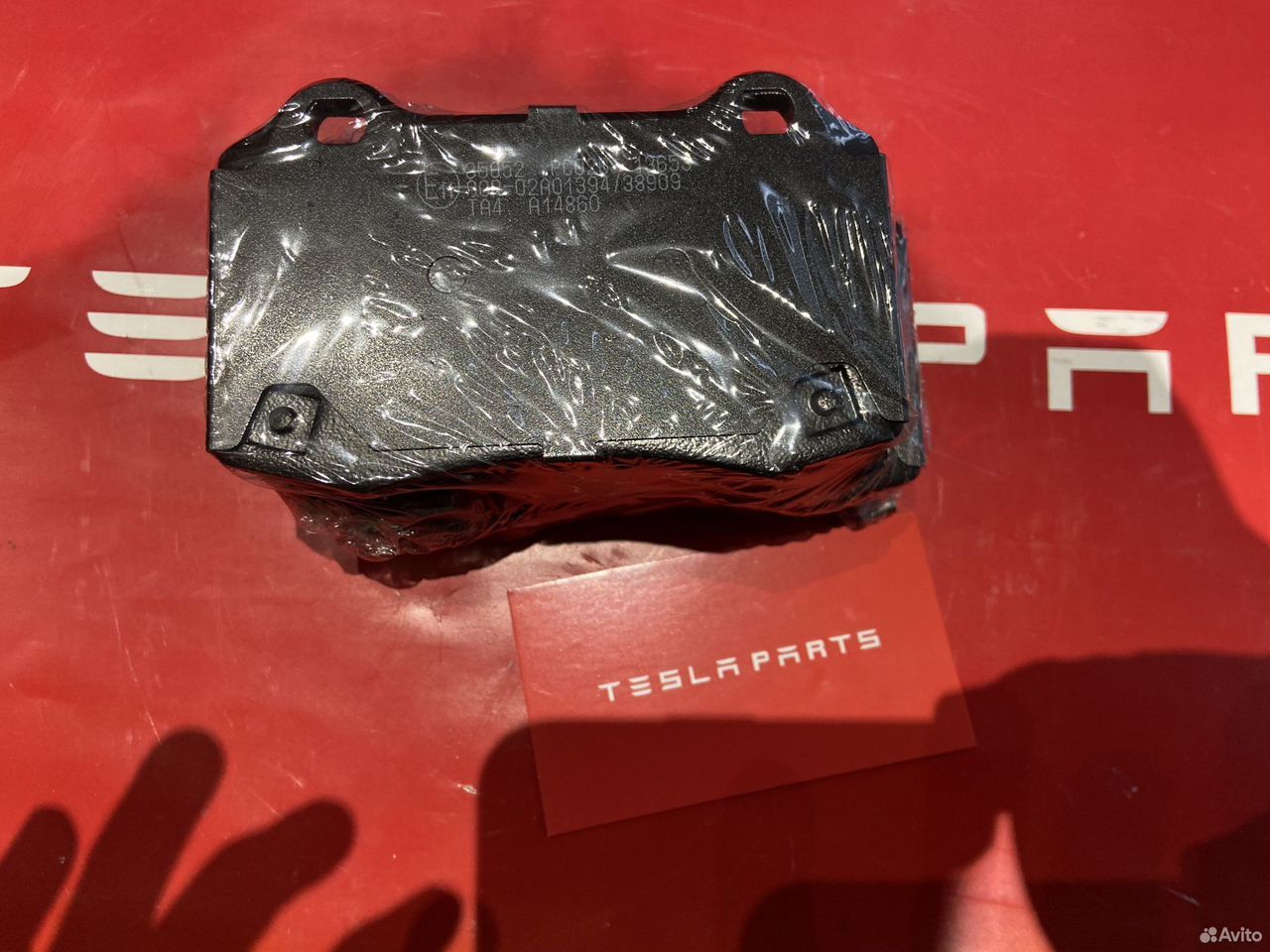 Колодки задние Tesla Model S X до рест , 123413244 - фото №1