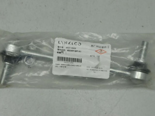 стойка стабилизатора  2022, 6600138989