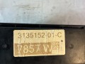 блок управления подвеской Tesla Model X 1 поколение 2019, 205835803C, 144987800C - фото №2