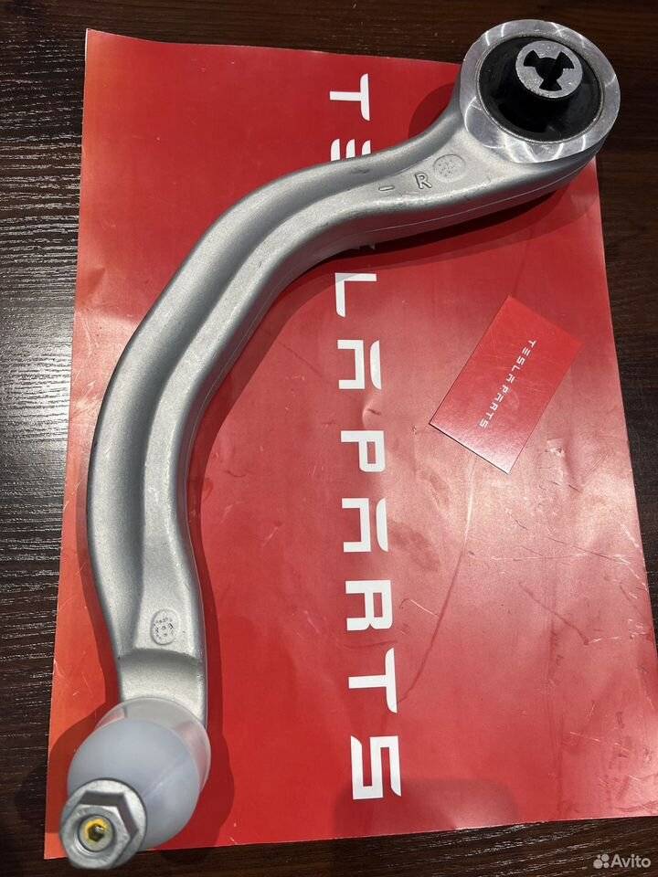 Рычаг продольный правый для Tesla Model 3 Tesla Model 3 1 поколение 2017 - 2021 (2017 - 2021), седан, 1044359-00-A - фото №1