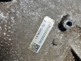 Мотор передний Tesla model X, S rest Tesla, 1478000-01-D