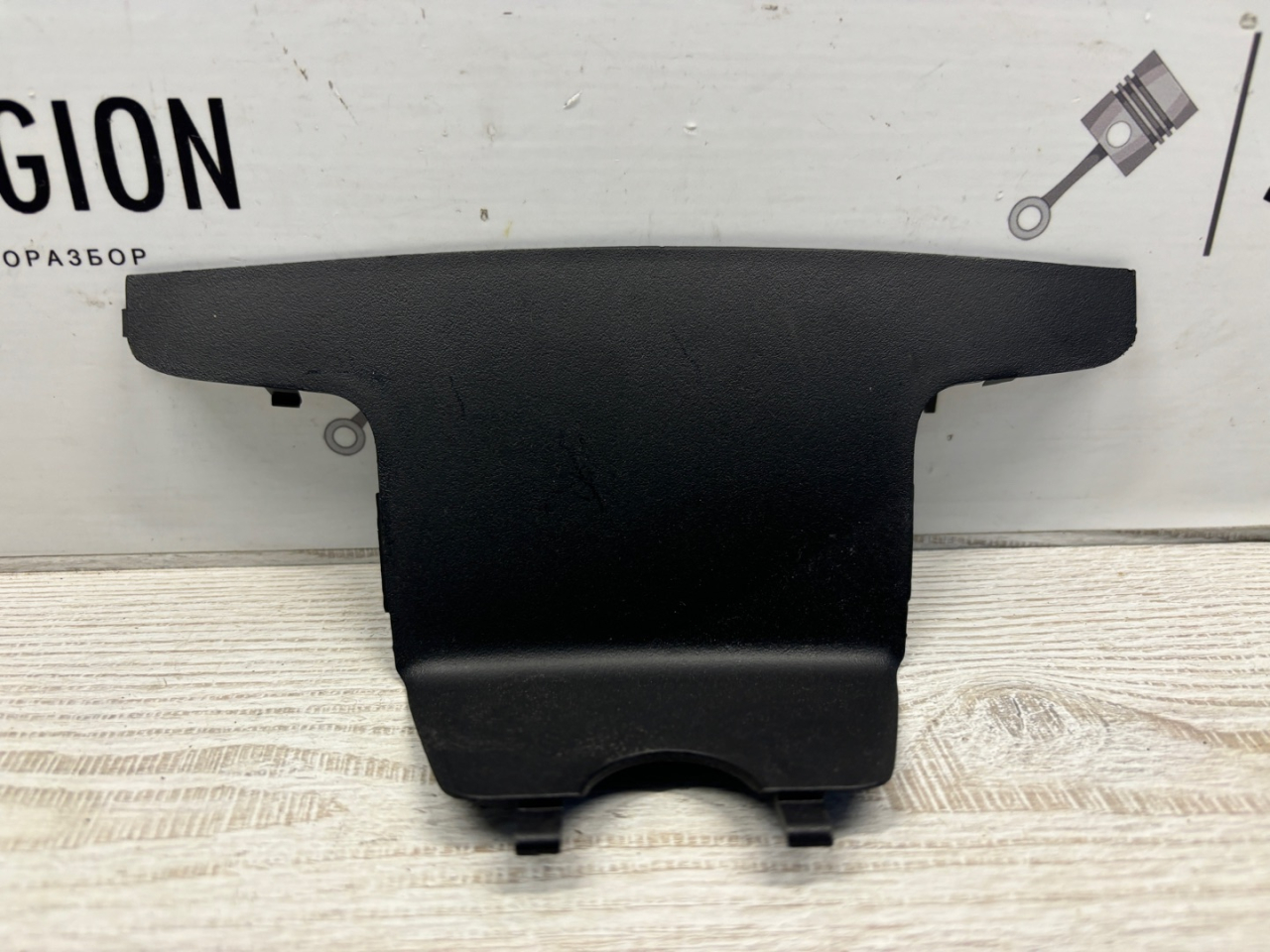 Крышка зеркала салонного Alfa Romeo Stelvio 1 поколение 949 2019, 2.2 л., дизель, АКПП, внедорожник 5 дв., полный привод, правый руль, 156107568 - фото №1