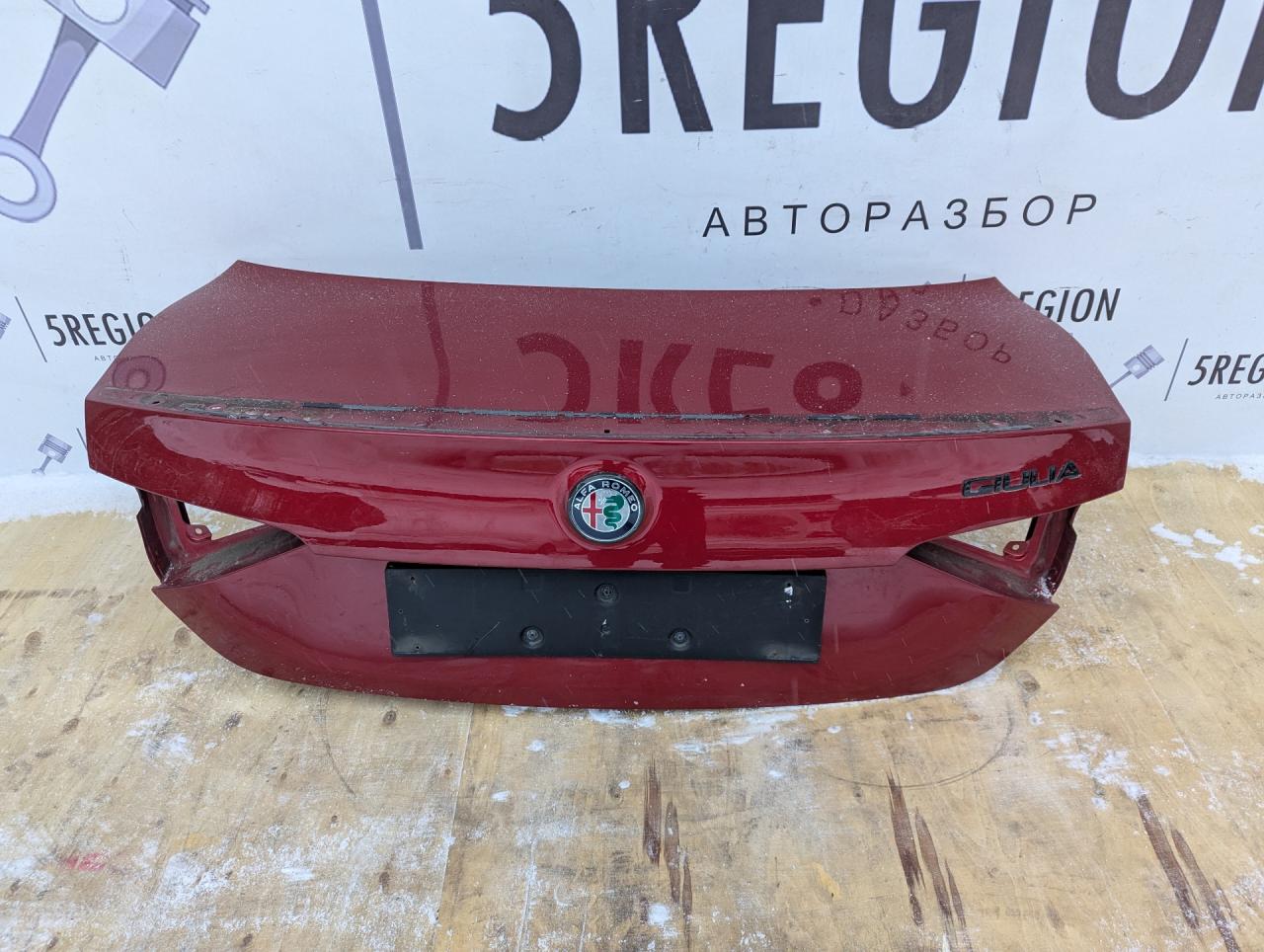 крышка багажника (дверь 3-5) Alfa Romeo Giulia 2 поколение 952 2017, 2.9 л., бензин, АКПП, rosso competizione, седан, задний привод - фото №1