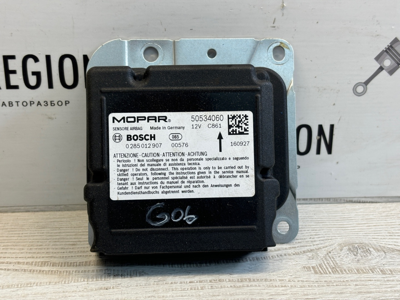 блок AirBag Alfa Romeo Giulia 2 поколение 952 2018, 2.0 л., бензин, АКПП, montecarlo blue, седан, задний привод, правый руль, 50534060 - фото №1