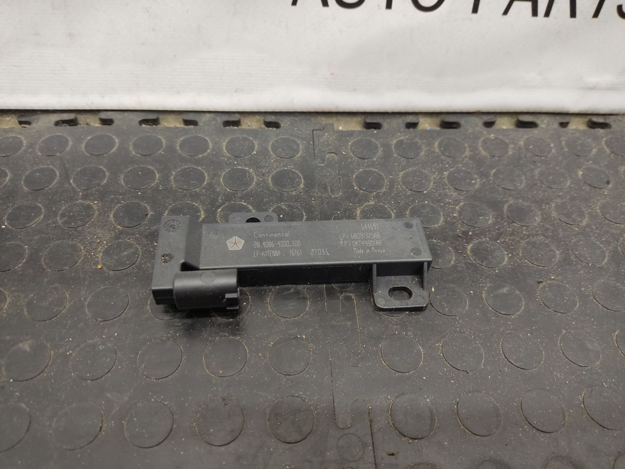 Антенна системы комфортного доступа Alfa Romeo Giulia 2 поколение 952 2018, 2.2 л., дизель, АКПП, montecarlo blue, седан, задний привод, правый руль, 68051315, 04749301 - фото №1