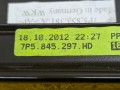 молдинг стекла Porsche Cayenne GTS 958 2013, 4.8 л., M 48.02, бензин, робот, a1/041 (чёрный), внедорожник 5 дв., полный привод, 7P5845297HD - фото №4