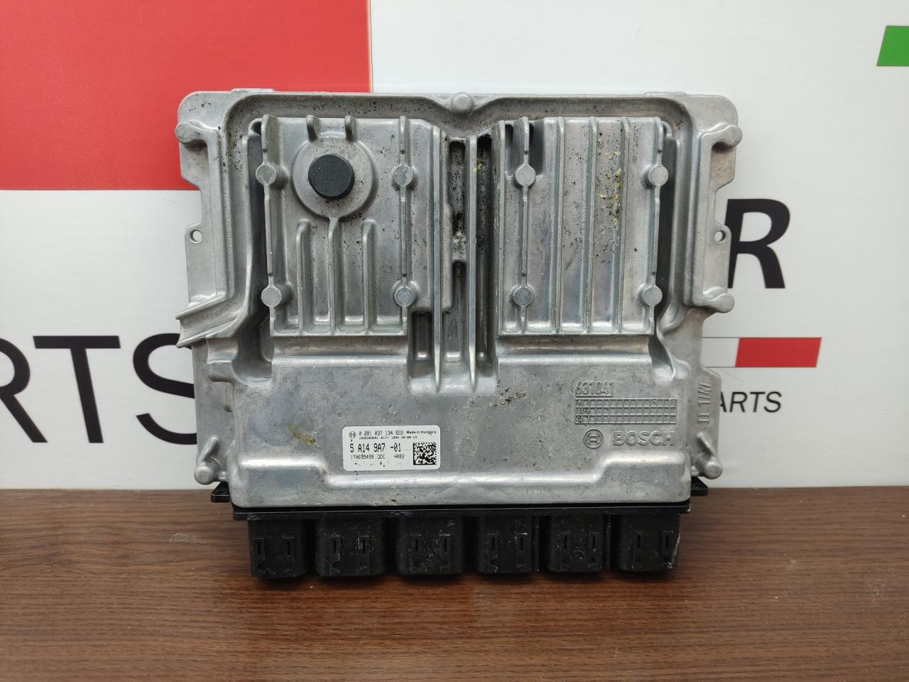 блок управления двигателем BMW X3 G01 2020, 2.0 л., B47 D20 B, дизель, АКПП, a90, внедорожник 5 дв., полный привод, правый руль, 5A149A7 - фото №1