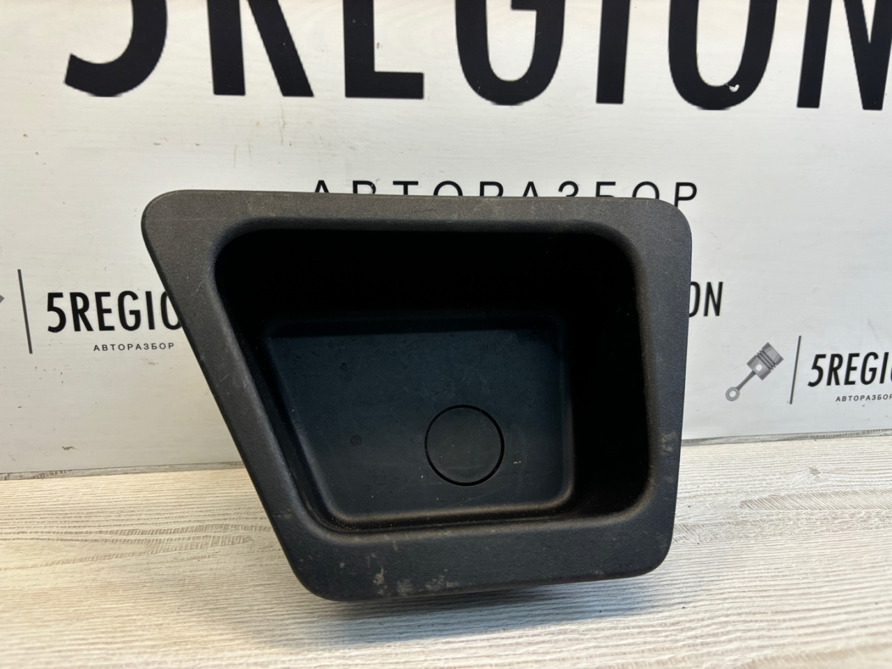 обшивка багажника Alfa Romeo Stelvio 1 поколение 949 2019, 2.2 л., дизель, АКПП, внедорожник 5 дв., полный привод, правый руль, 156125761 - фото №1