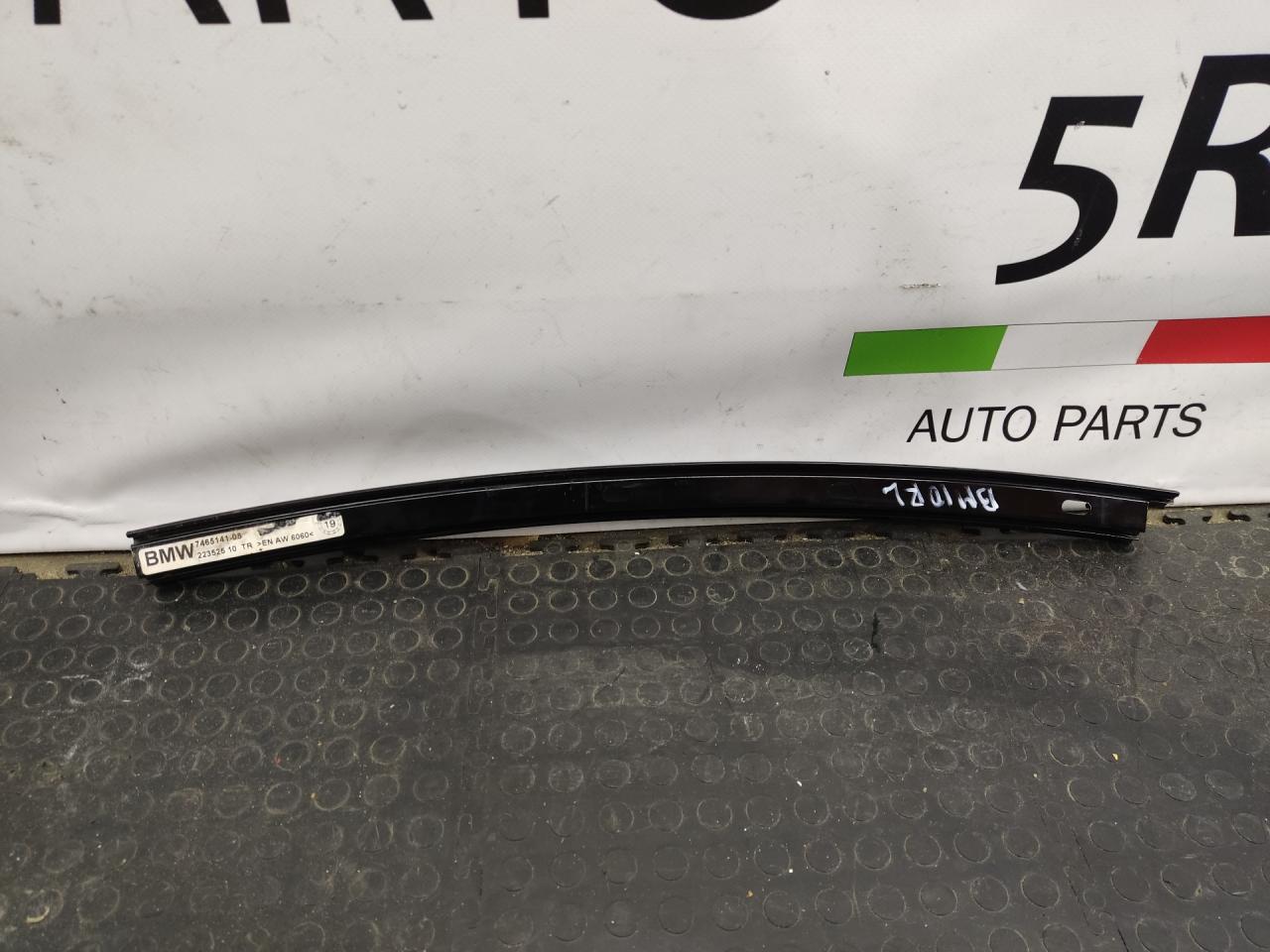 молдинг стекла двери задней BMW 3 серия G20 2019, 2.0 л., B48 B20 B, бензин, АКПП, portimao blau (c31), седан, задний привод, правый руль, 7465141 - фото №1