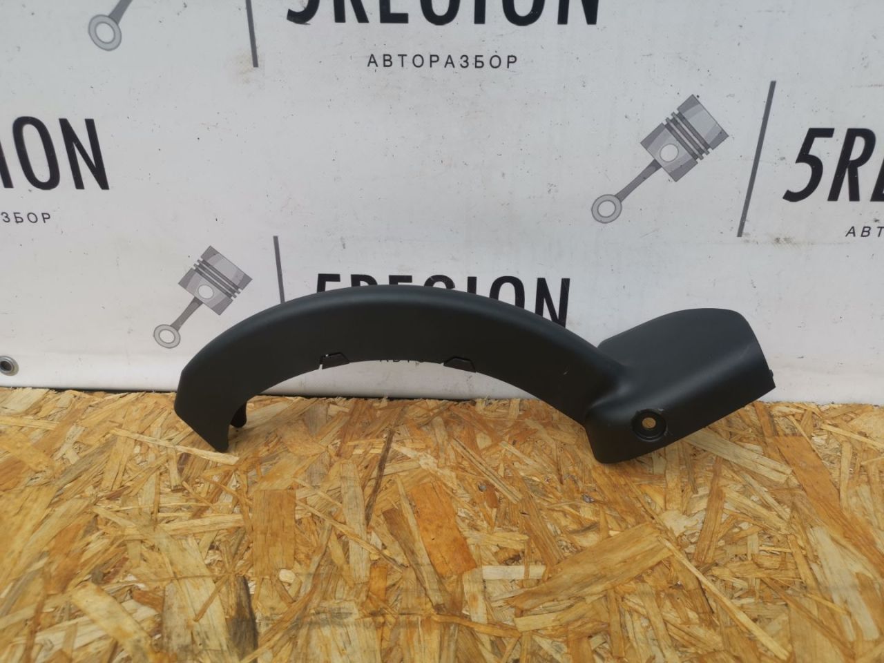 накладка двери (крышки) багажника BMW 5 серия G30/G31 G30 2018, 2.0 л., B48 B20 B, бензин, АКПП, 475, седан, задний привод, правый руль, 51497383563, 7383563 - фото №1